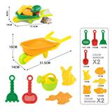 OBL10247351 - 沙滩推车套装6pcs
