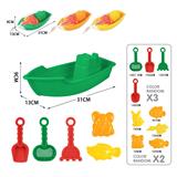 OBL10247357 - 沙滩船套装6pcs