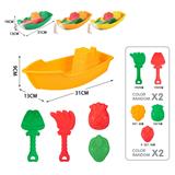 OBL10247359 - 沙滩船套装5pcs