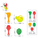 OBL10247363 - 沙滩沙具套装4pcs