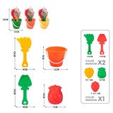 OBL10247364 - 沙滩桶+沙具套装4pcs