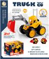 OBL10247367 - 挖掘机工程车(滑行）
