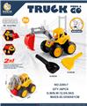 OBL10247373 - Free wheel toys