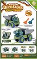 OBL10247387 - Free wheel toys