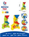 OBL10247420 - 沙漏1pcs