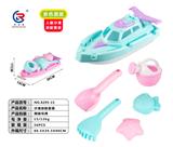 OBL10247434 - 沙滩船（2色）