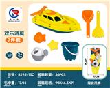 OBL10247436 - 沙滩船7pcs