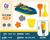 OBL10247437 - 沙滩船6pcs