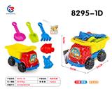 OBL10247444 - 沙滩车
