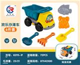 OBL10247446 - 沙滩车6pcs