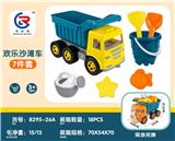 OBL10247456 - 沙滩车7pcs（2色）