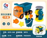 OBL10247457 - 沙滩车7pcs