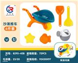 OBL10247478 - 推车5pcs（2色）