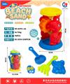 OBL10247494 - 沙漏4pcs