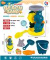 OBL10247497 - 沙漏6pcs