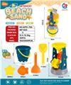 OBL10247506 - 大沙漏6pcs