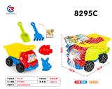 OBL10247523 - 沙滩车