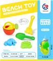 OBL10247524 - 沙具套（2色）