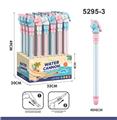 OBL10247527 - 抽拉水炮/水枪，24条/盒（小马3色混装）49cm，12盒装