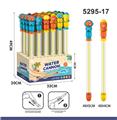 OBL10247538 - 抽拉水炮/水枪，24条/盒（太空人、火箭2款3色随机混装）49cm，12盒装