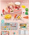 OBL10247702 - Kitchenware / tableware / tea