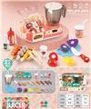 OBL10247703 - Kitchenware / tableware / tea