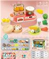 OBL10247704 - Kitchenware / tableware / tea