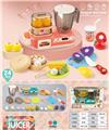 OBL10247705 - Kitchenware / tableware / tea