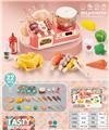 OBL10247706 - Kitchenware / tableware / tea