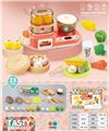 OBL10247707 - Kitchenware / tableware / tea