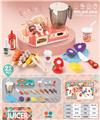OBL10247708 - Kitchenware / tableware / tea