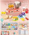 OBL10247709 - Kitchenware / tableware / tea