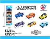 OBL10247839 - 5只条装1:64 合金滑行赛车系列（6款混装）