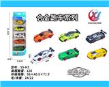 OBL10247841 - 5只条装1:64 合金滑行跑车系列（6款混装）