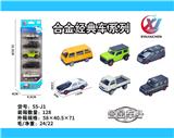 OBL10247842 - 5只条装1:64 合金滑行经典车系列（6款混装）