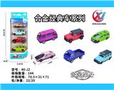 OBL10247848 - 4只条装1:64 合金滑行经典车彩色系列（6款混装）