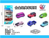 OBL10247853 - 3只条装1:64 合金滑行经典车彩色系列（6款混装）