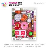 OBL10247857 - Kitchenware / tableware / tea