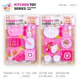 OBL10247866 - Kitchenware / tableware / tea