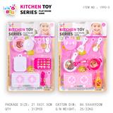 OBL10247869 - Kitchenware / tableware / tea