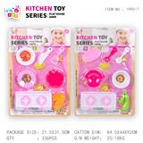OBL10247871 - Kitchenware / tableware / tea