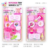 OBL10247872 - Kitchenware / tableware / tea