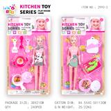 OBL10247873 - Kitchenware / tableware / tea