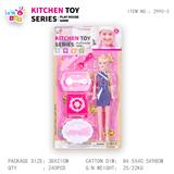 OBL10247874 - Kitchenware / tableware / tea