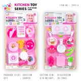 OBL10247876 - Kitchenware / tableware / tea