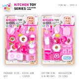 OBL10247881 - Kitchenware / tableware / tea