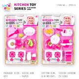 OBL10247883 - Kitchenware / tableware / tea