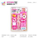 OBL10247885 - Kitchenware / tableware / tea