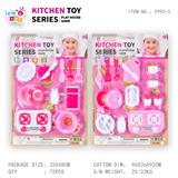 OBL10247892 - Kitchenware / tableware / tea