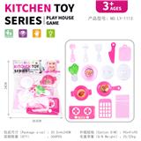 OBL10247911 - Kitchenware / tableware / tea